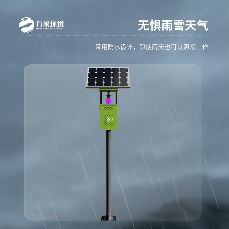 風(fēng)吸式太陽能殺蟲燈有什么優(yōu)勢表現(xiàn)？