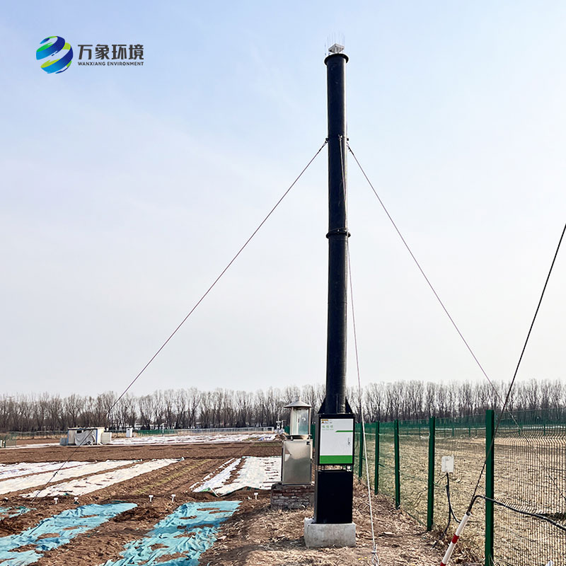 廊坊市中國農業(yè)科學院廊坊科研中試基地